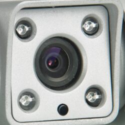 Dometic PerfectView CAM 45 NAV камера видеонаблюдения 1