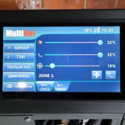 MultiHot — система отопления автодома 1