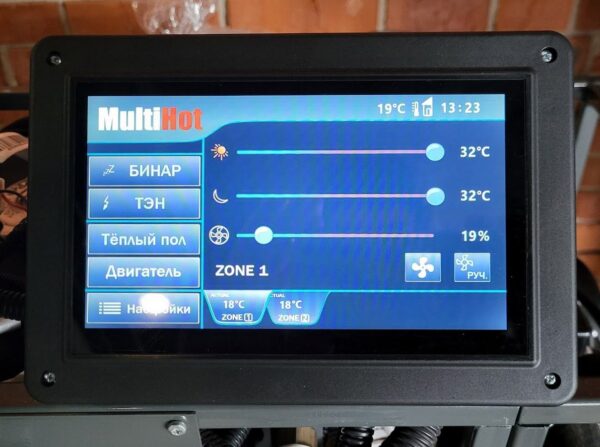 MultiHot — система отопления автодома 1
