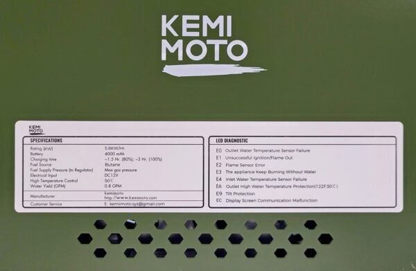 KEMIMOTO переносной газовый бойлер 1