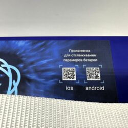 Фото &mdash; Литиевые аккумуляторы SparkCell 0