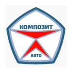 Производитель &mdash; Композит Авто