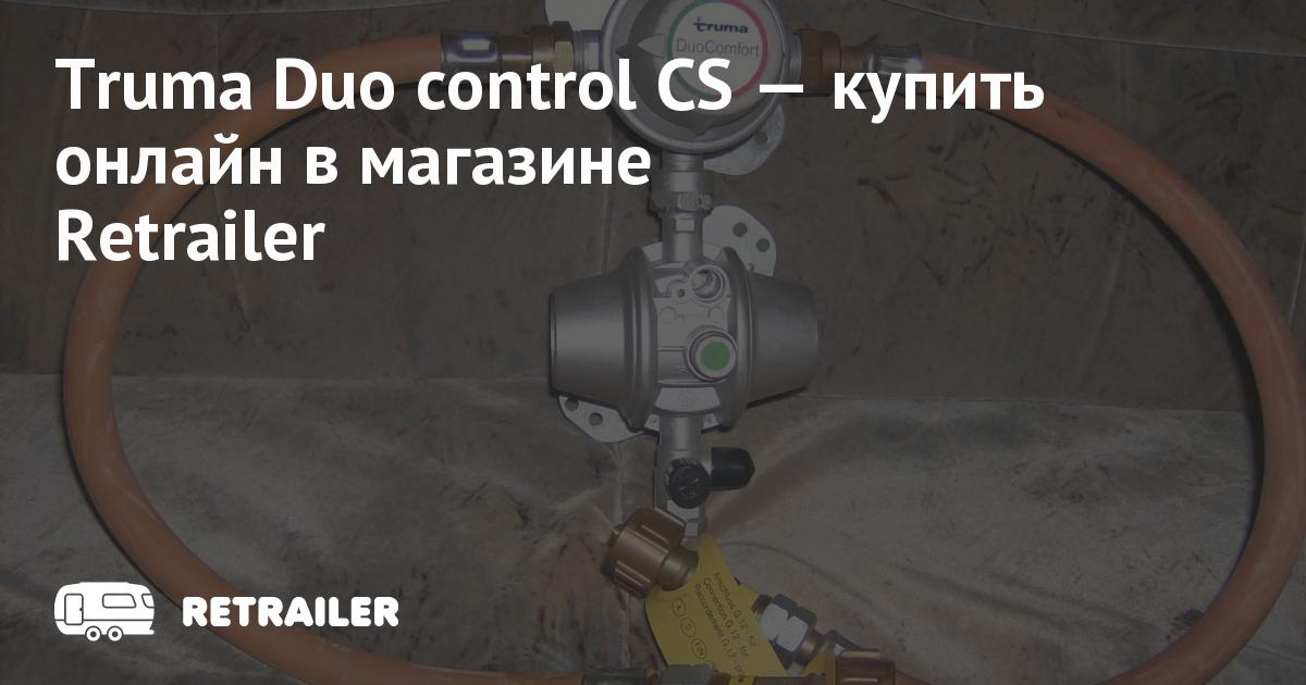 Truma Duo control CS • Retrailer