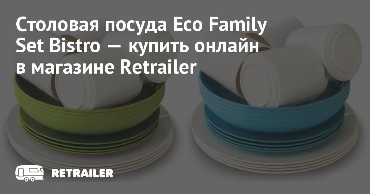 Матрас support eco family
