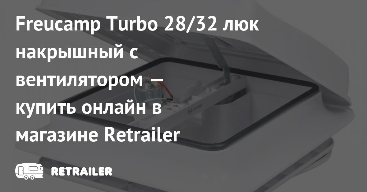 Люк бензобака ланос артикул Люк бензобака ланос артикул